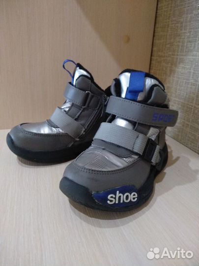 Ботинки детские