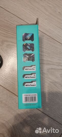 Игровая мышка yerland