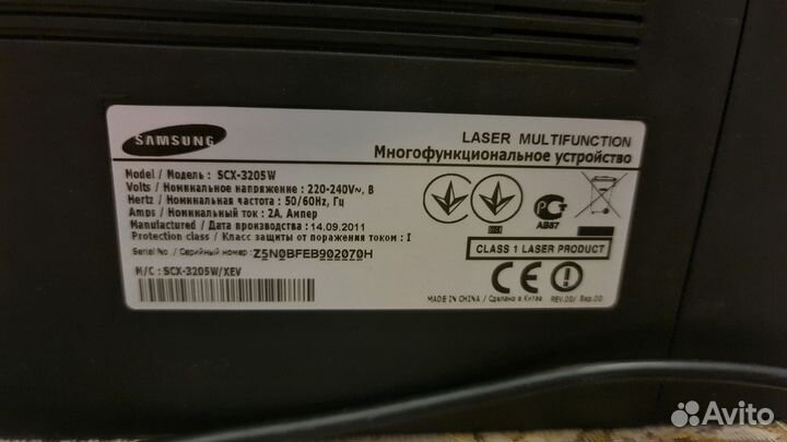 Принтер Samsung scx-3205w