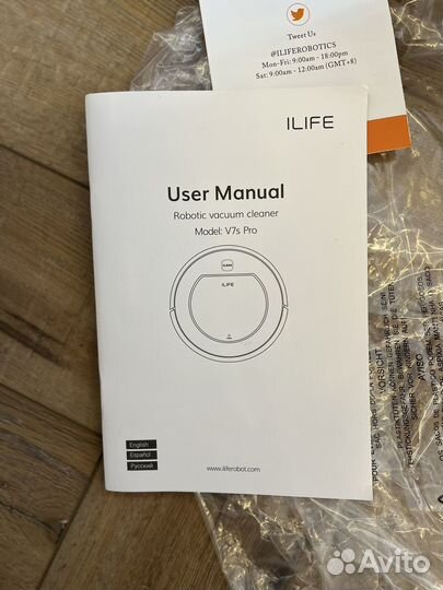 Робот пылесос ilife