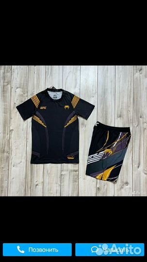 Шорты трико