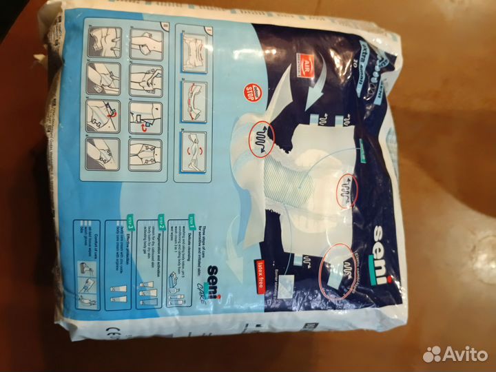 Памперсы для взрослых seni