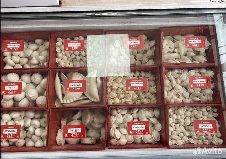 Продавец в продуктовый магазин