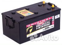 Аккумуляторы 190ah в ассортименте