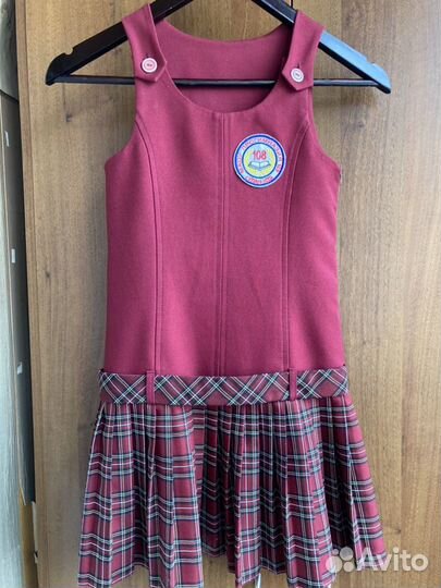 Сарафан школьный