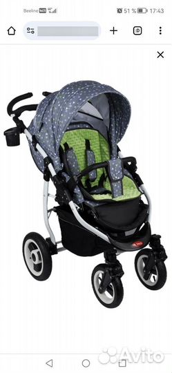Коляска glory vero