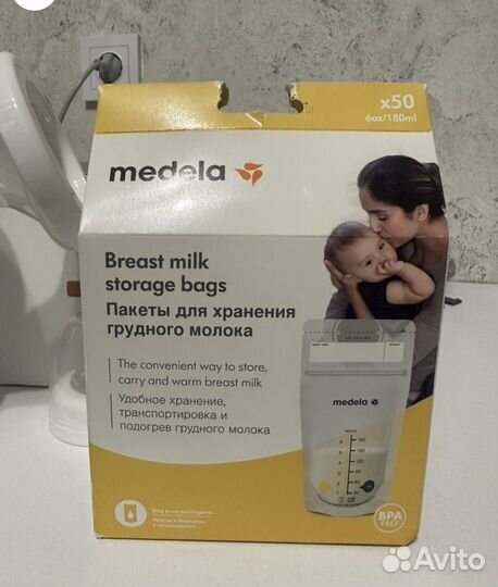 Пакеты для грудного молока medela