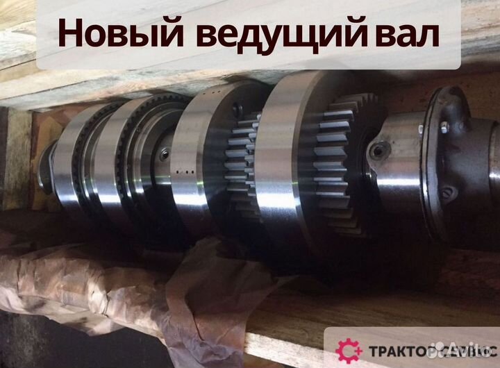 Коробка передач на кировец без посредников