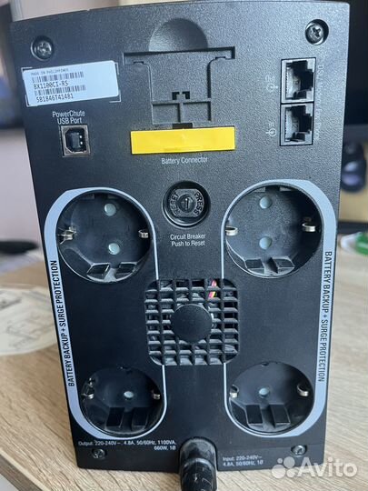Ибп APC Back-UPS 1100 ва