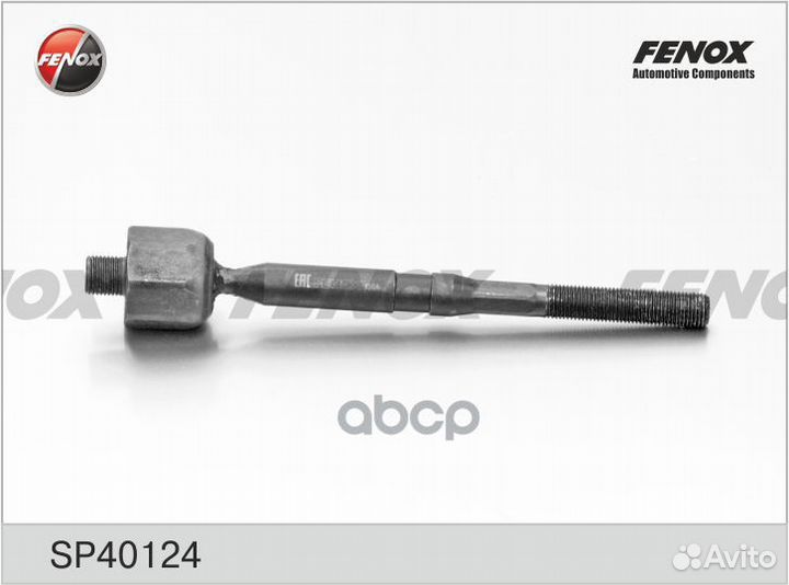 Тяга рулевая перед прав лев Fenox 61 Z11015057