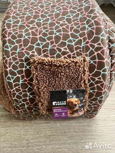 Домик для животных