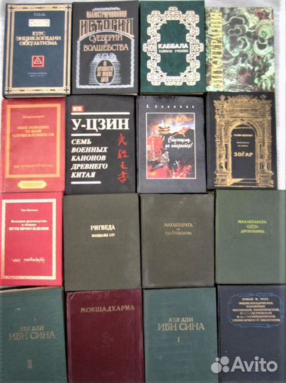 А. Кузнецов. Московские каникулы. 1977 год