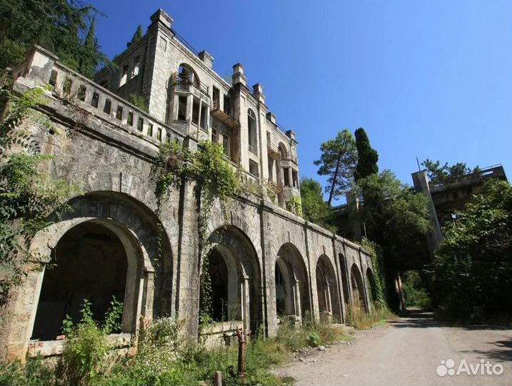 Тур Абхазия 7 ночей