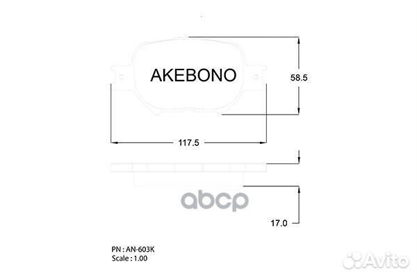 Колодки тормозные дисковые передние caldina T2
