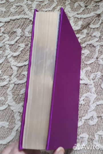 Хроники Нарнии Льюис Клайв Стейплз