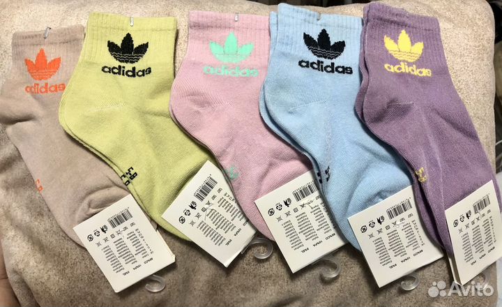 Носки детские 5-9 лет