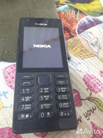 Nokia 106