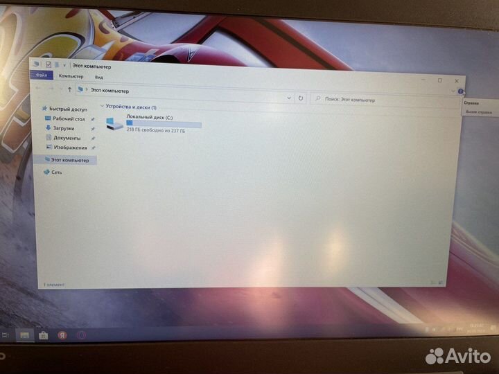 В идеале Lenovo на SSD-диске/8озу/Full HD/2 видюхи