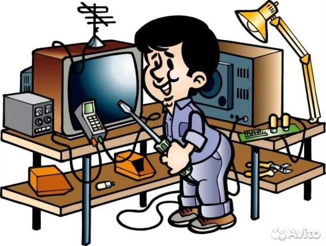 Цифровое тв Установка Настройка Продажа