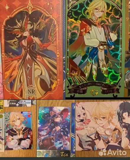 Доставка для