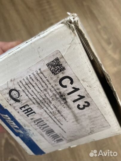 Помпа Dolz C-113 Citroen Peugeot