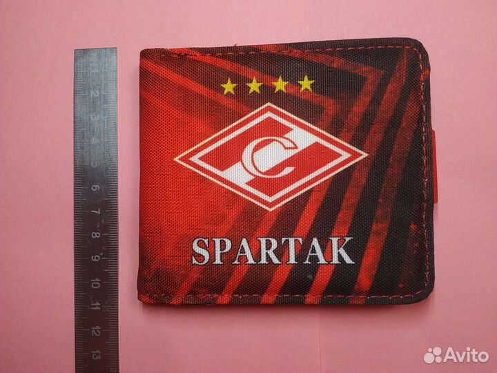 Кошелек Спартак