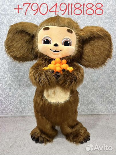 Ростовой Чебурашка