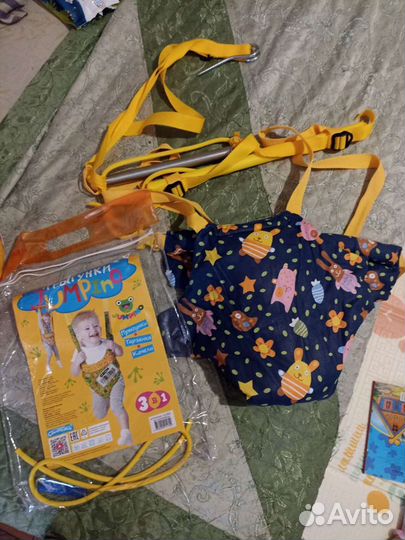 Прыгунки детские