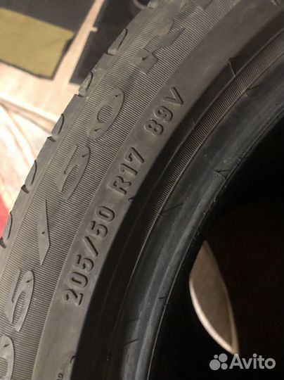Pirelli Cinturato P7 205/50