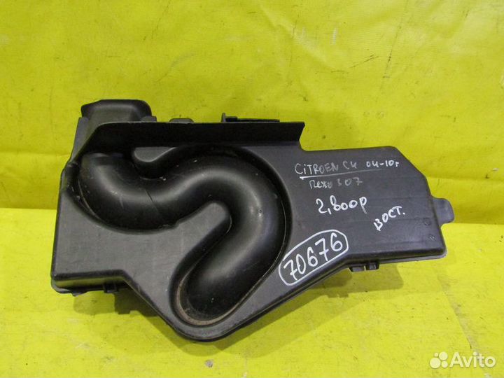 Резонатор фильтра Citroen C4 04-10г 70676