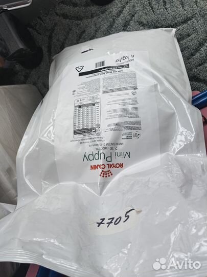 Корм для щенков royal canin 8 кг