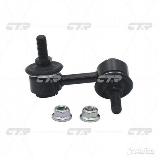 Стойка стабилизатора