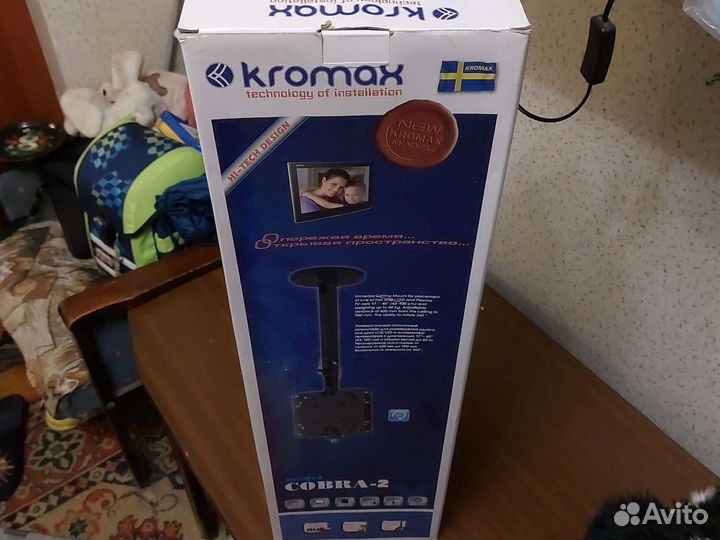 Кронштейн для телевизора потолочный