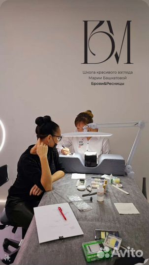 Курсы:Наращивание ресниц,Ламинирование,Брови