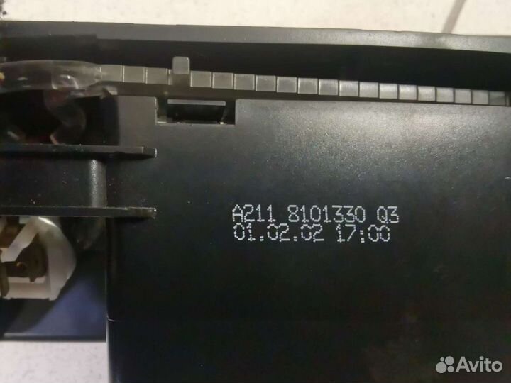 Пепельница Mercedes w211