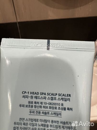 Пилинг для кожи головы CP-1 Head Spa