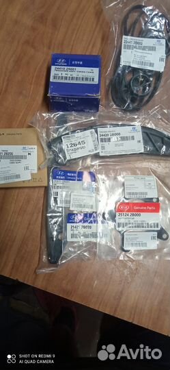 Комплект цепи грм Hyundai Solaris/Kia Rio/Ceed