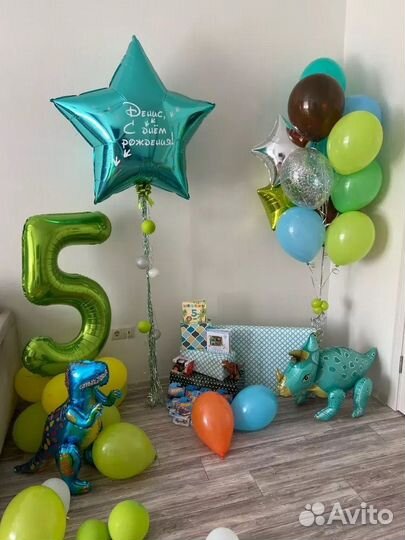 Воздушные шары с гелием с надписью