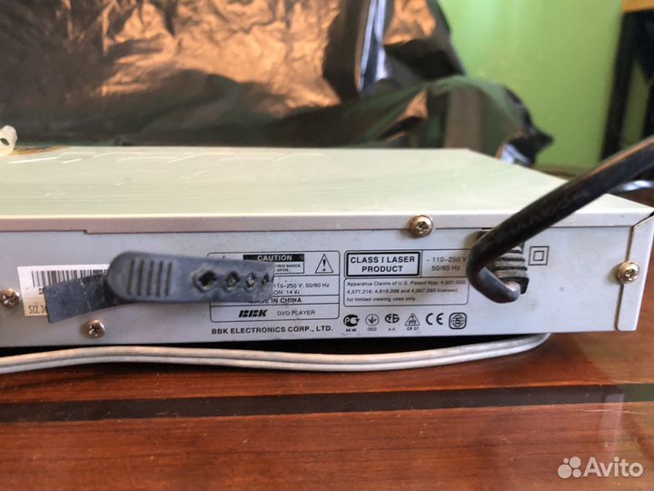 DVD плеер bbk