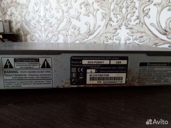 Dvd плеер на запчасти