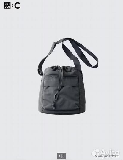 Сумка Uniqlo :C