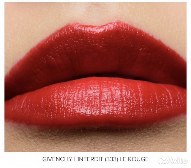 Помада Givenchy Le Rouge L'interdit 333