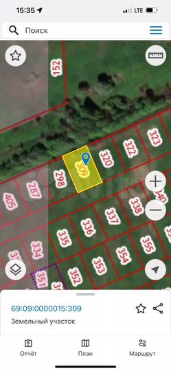 Участок 6 сот. (ИЖС)