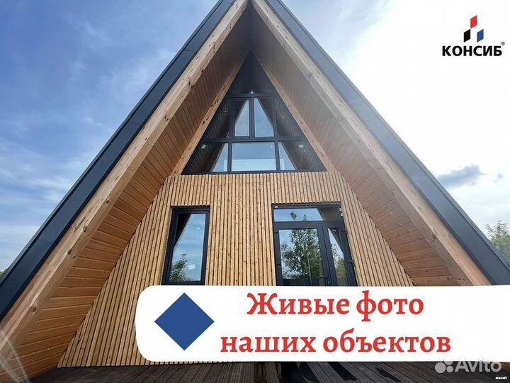 Пластиковые двери, балконные блоки, с завода