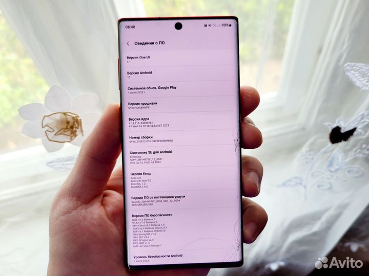 Samsung Galaxy Note 10 256gb
