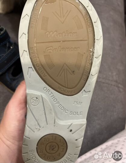 Босоножки ортопедические