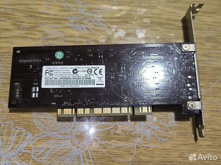 Звуковая карта pci e