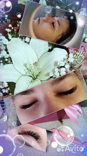 Наращивание ресниц