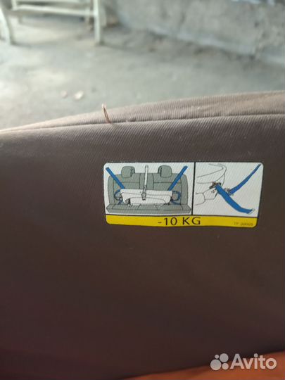 Люлька переноска автомобильная