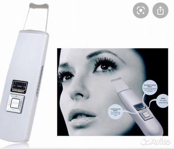 Аппарат для ультразвуковой чистки лица